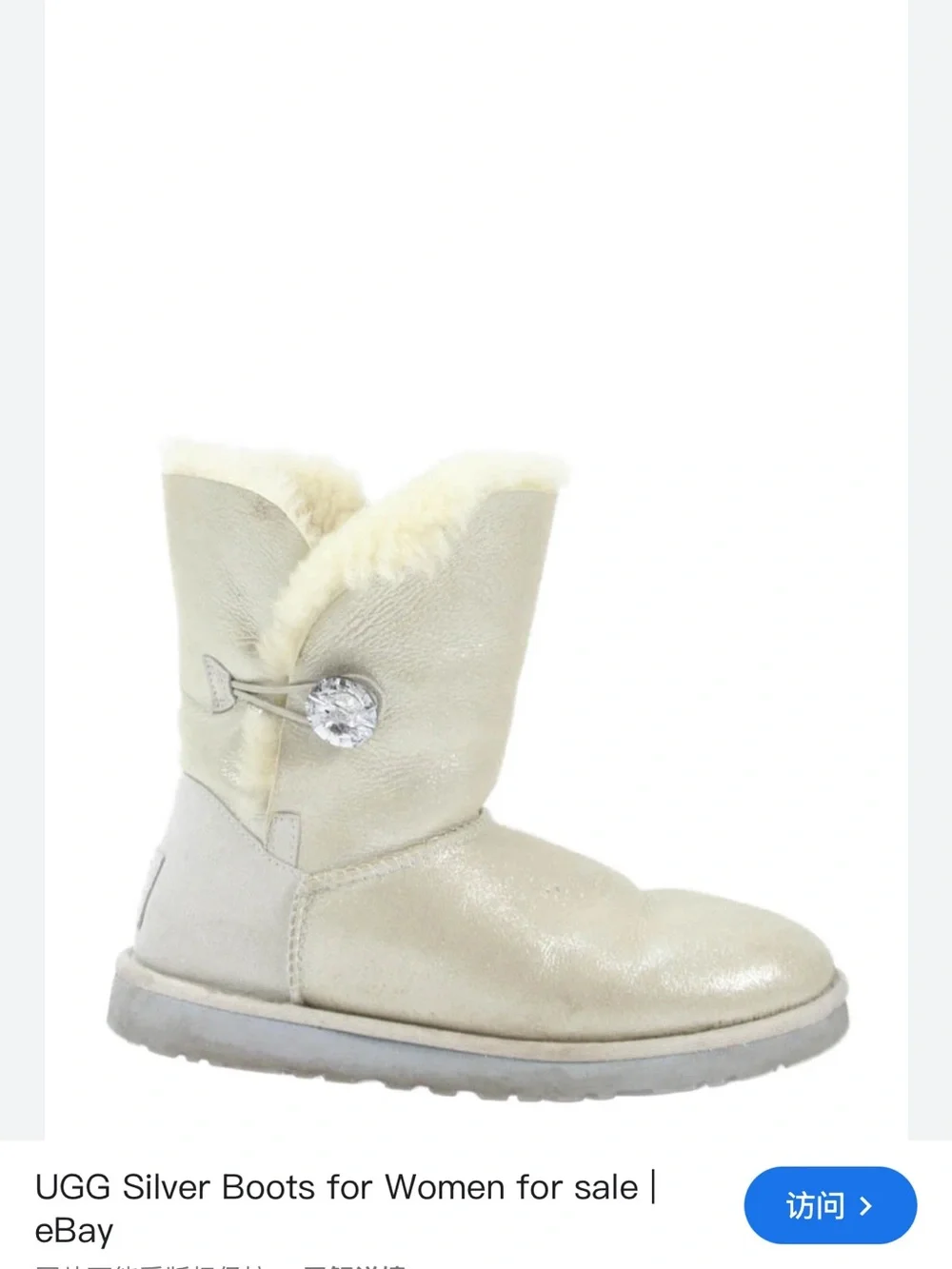 UGG Australia Classic Sheepskin Boots Women’s Size 8 Fair Condition Authentic